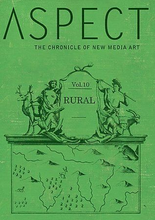 Aspect:Chronicle of New Media Vol 10 - (Region 1 Import DVD)