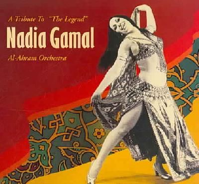 Tribute to the Legend Nadia Gamal - (Import CD)