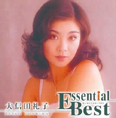 Essential Best Ohshida Reiko - (Import CD)