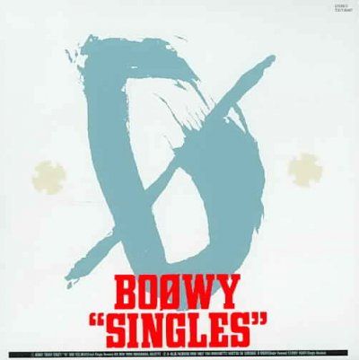 Singles - (Import CD)