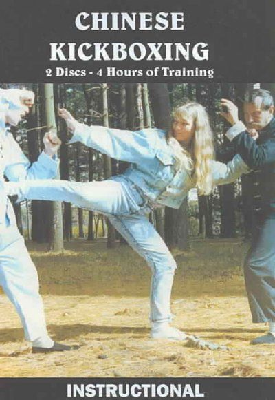 Chinese Kickboxing - (Region 1 Import DVD)