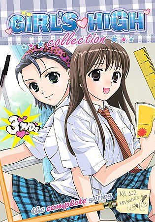 Girls High Collection Vol 1-3 - (Region 1 Import DVD)