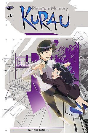 Kurau Phantom Memory Vol 6 - (Region 1 Import DVD)