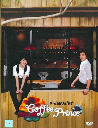 Coffee Prince - (Region 1 Import DVD)