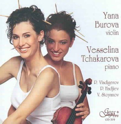 Yana Burova - (Import CD)