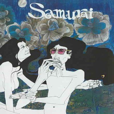 Samurai - (Import CD)