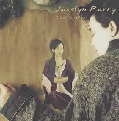 From East to West - (Import CD)
