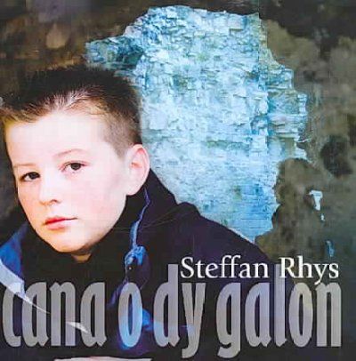 Cana O Dy Galon - (Import CD)