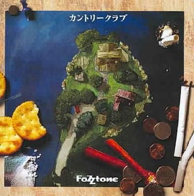 Country Club - (Import CD)