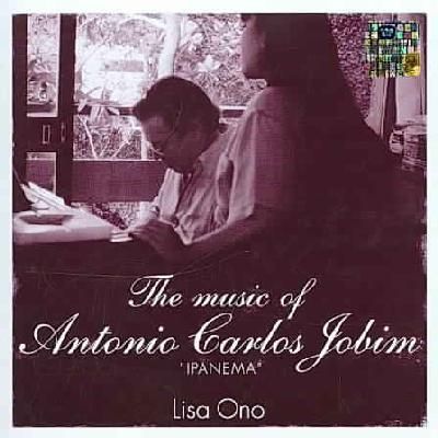 Music of Antonio Carlos Jobim - (Import CD)