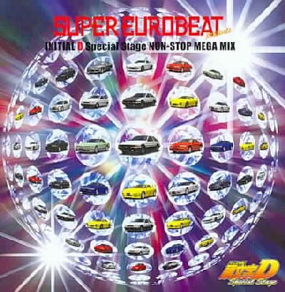 Super Eurobeat Presents Initial D - (Import CD)