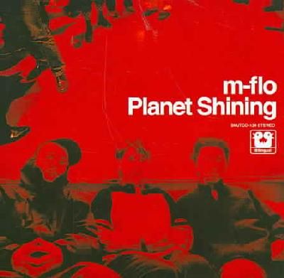 Planet Shining - (Import CD)
