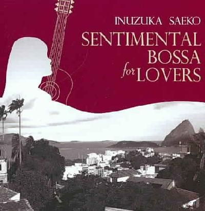 Sentimental Bossa for Lovers - (Import CD)