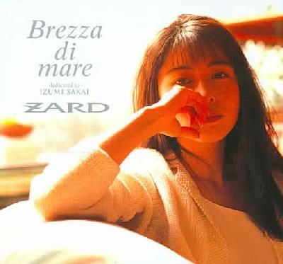 Breezza Di Mare - (Import CD)