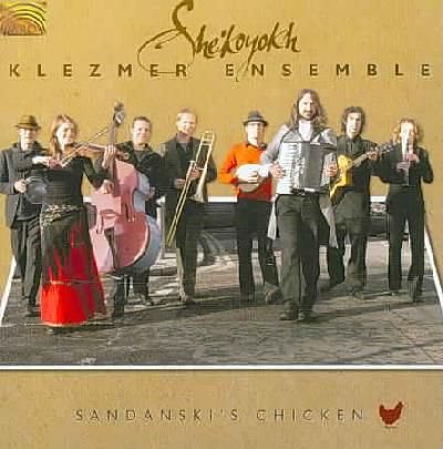 Sandanski's Chicken (CD / Album)