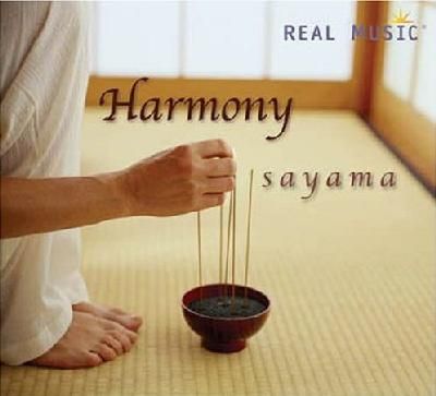 Harmony - (Import CD)