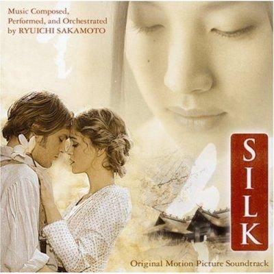 Sakamoto, Ryuichi - Silk (CD)