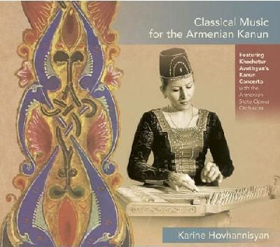 Classical Music for the Armenian Kanu - (Import CD)