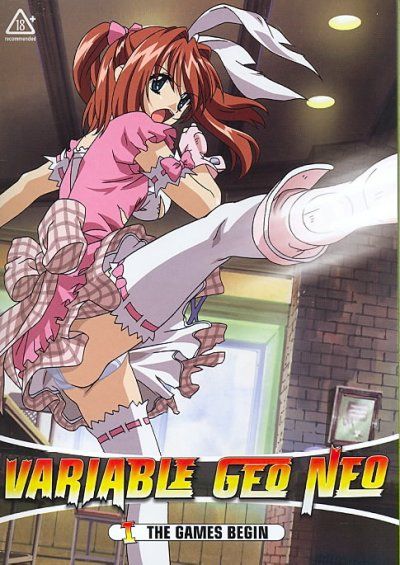Variable Geo Neo Vol1:Games Begin - (Region 1 Import DVD)