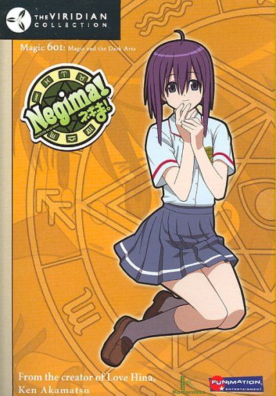 Negima Vol 6:Magic 601 Magic &amp; the Dark Arts - (Region 1 Import DVD)