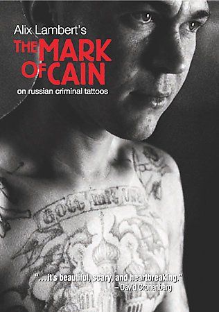 Alix Lambert's the Mark of Cain - (Region 1 Import DVD)