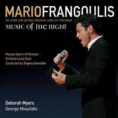 Frangoulis Mario - Music Of The Night (CD)