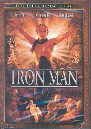 Iron Man - (Region 1 Import DVD)