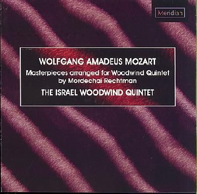 Mozart:Arrangements by Mordechai for - (Import CD)