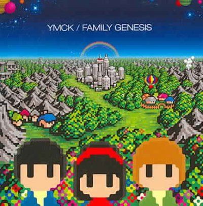 Family Genesis - (Import CD)