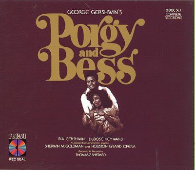 Porgy &amp; Bess Complete - Various Artists (CD)