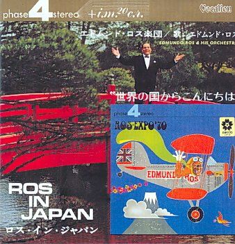 Ros Expo 70; Ros in Japan - (Import CD)