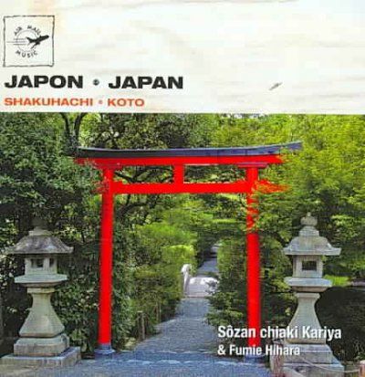 Japan:Shakuhachi &amp; Koto - (Import CD)