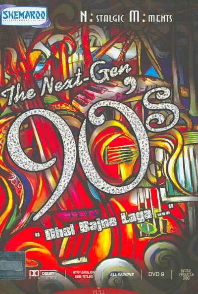 Next Gen 90's:Nostalgic Moments Hindi - (Region 1 Import DVD)