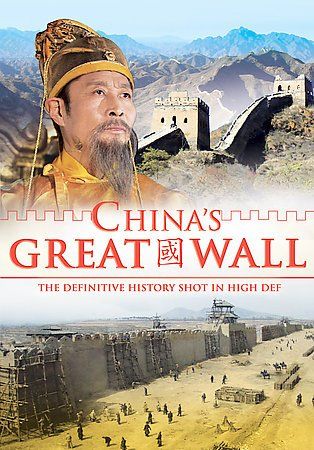 China's Great Wall - (Region 1 Import DVD)