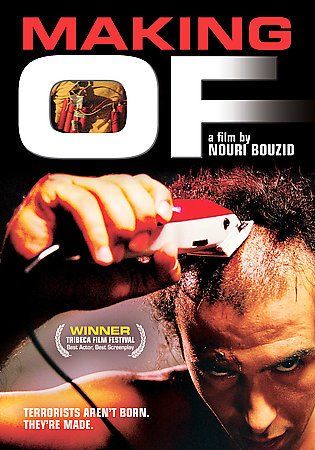 Making of - (Region 1 Import DVD)