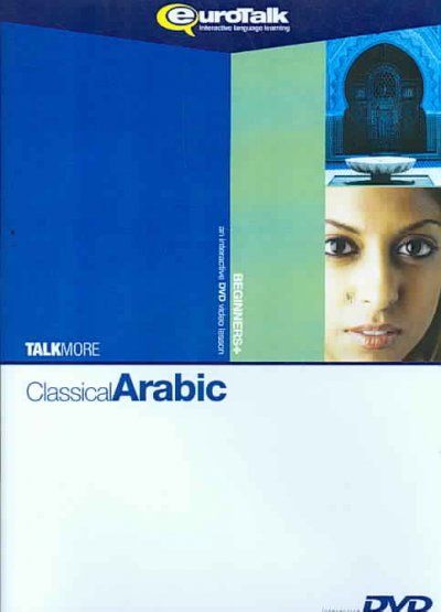 Talk More Arabic Classic - (Region 1 Import DVD)