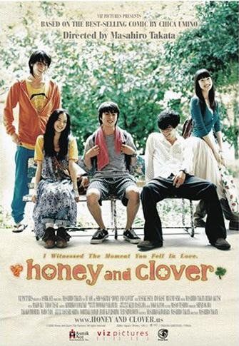Honey and Clover - (Region 1 Import DVD)