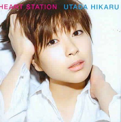 Heart Station - (Import CD)