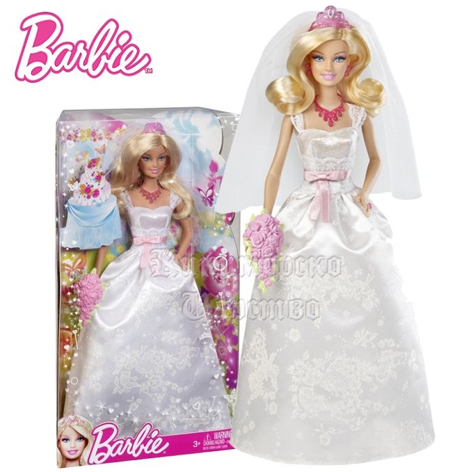 takealot barbie clothes