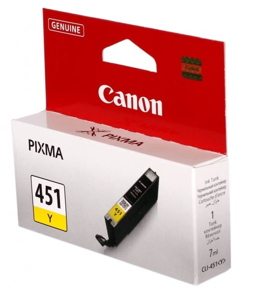 Canon CLI-451Y Yellow Single Ink Cartridge