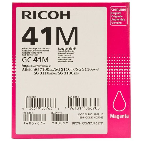Ricoh GC 41M Magenta Gel Ink Cartridge