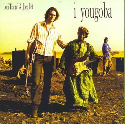 Lobi Traore &amp; Joep Pelt - (Import CD)