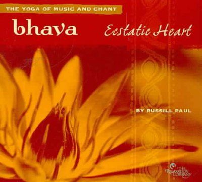 Bhava:Ecstatic Heart - (Import CD)