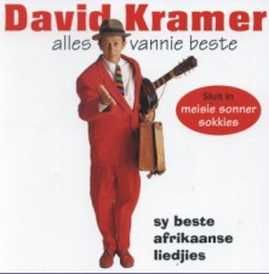 Alles Vannie Beste (CD)