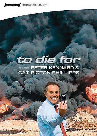 To Die for:Images of Peter Kennard &amp; - (Region 1 Import DVD)