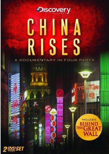 China Rises:Behind the Great Wall - (Region 1 Import DVD)