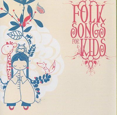 Folk Songs for Kids - (Import CD)