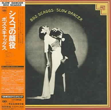 Slow Dancer - (Import CD)