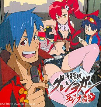 Onsen Toppa Gurrenlagann Radio Vol 3 - (Import CD)