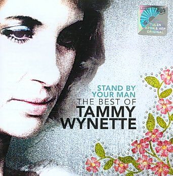Wynette Tammy - Stand By Your Man - Very Best Of Tammy Wynette (CD)